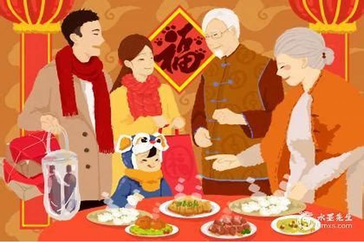 春运是几号到几号