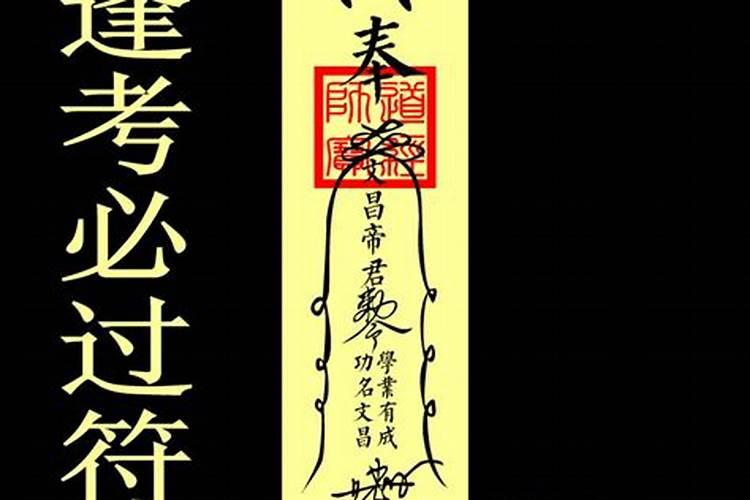 戴什么手链最旺学业旺学业运气佩戴