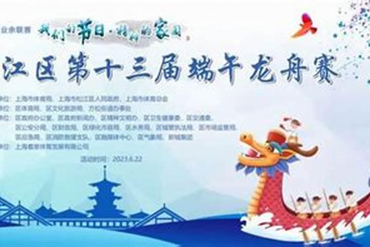 家居风水:一进门最忌讳看见什么？(2)