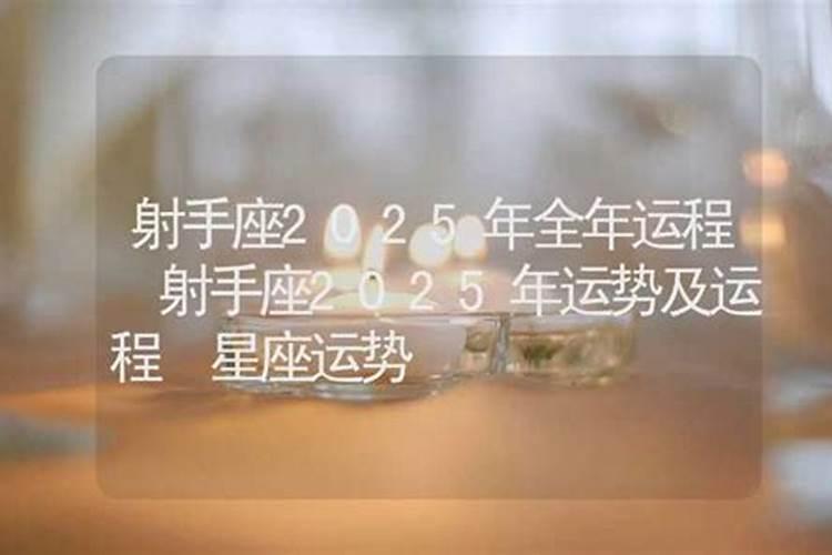 属猪女的感情运势,71年属猪女人的运气