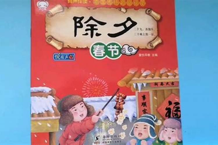 如何判断两个人八字合不合,算两个人 生辰八字合不合