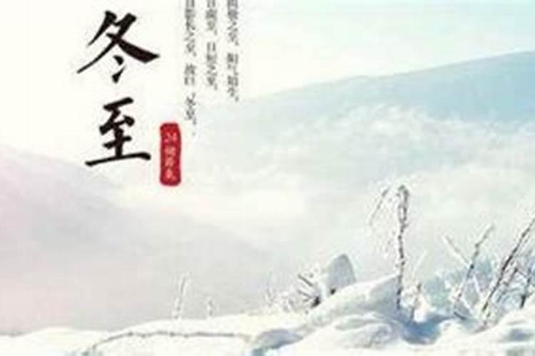 净空法师:婴灵的由来