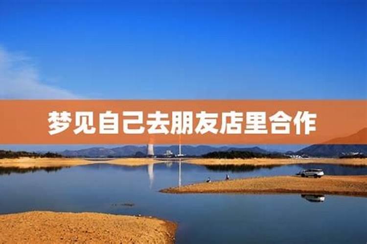 烟台春节去哪里好玩,烟台春节旅游攻略