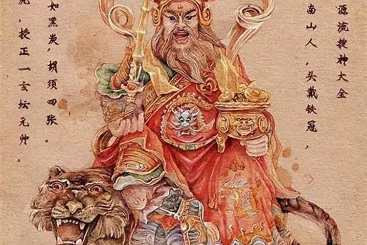 八字算命阴阳不和是什么意思？
