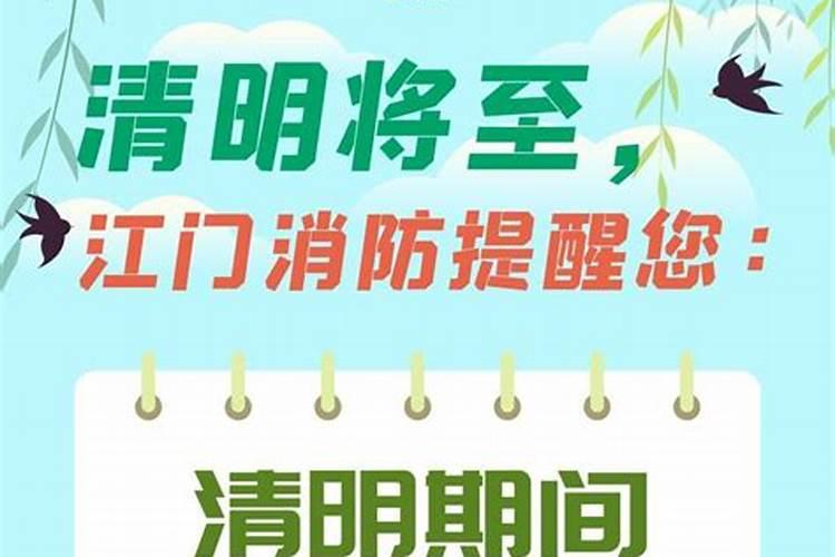 梦见和前妻在一起有什么预兆？是什么意思？