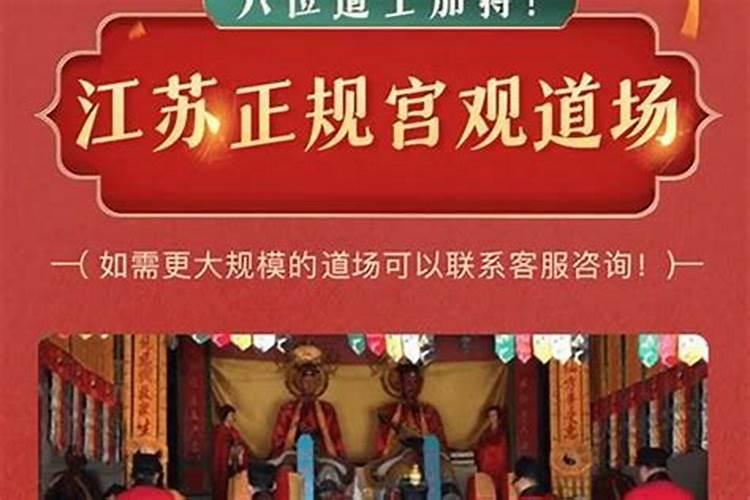 今年情人节是几月几号？