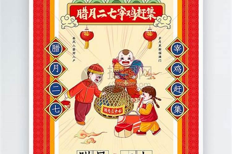 属猴人在2025年犯太岁时的具体化解方法