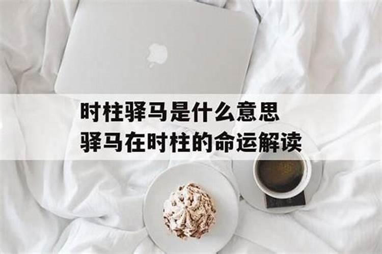 楚辞中大气的男孩名字缺木
