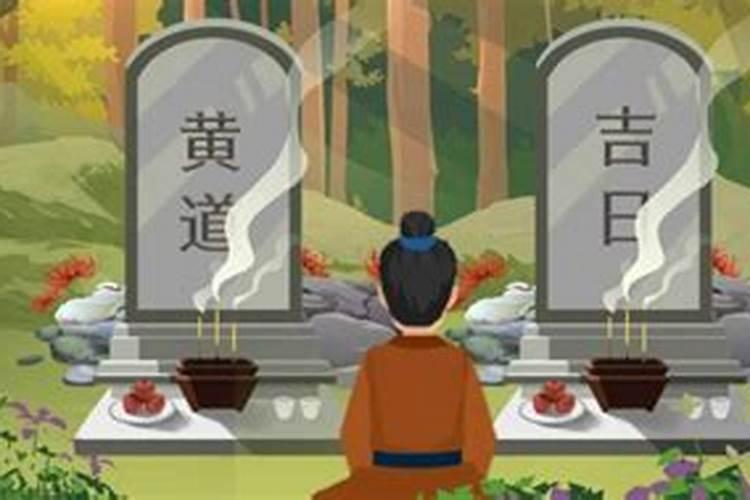 正确给死去亲人烧纸钱教你怎么画圈？
