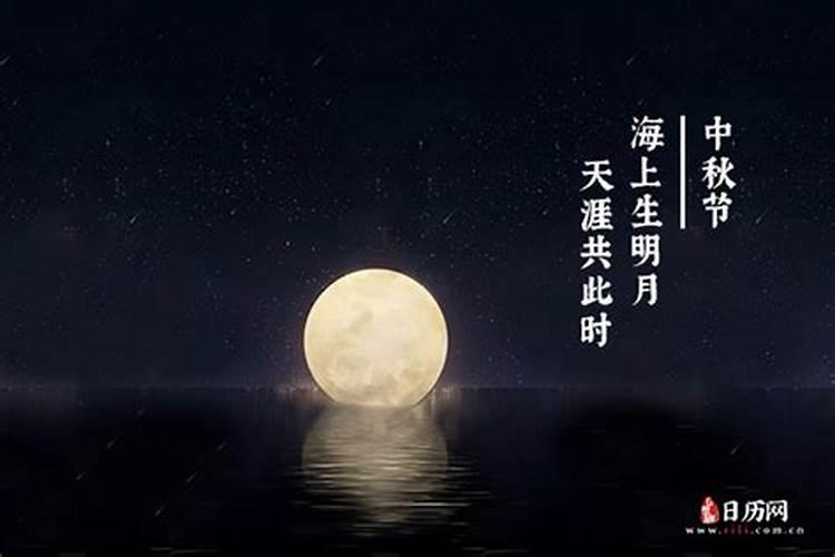 七月十五有什么忌讳的事情