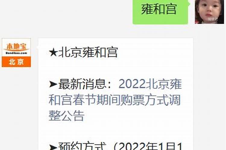 剑锋金命女孩和什么命男孩结合好