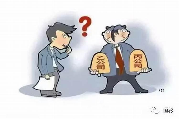 沙中金命沙中金与缺土