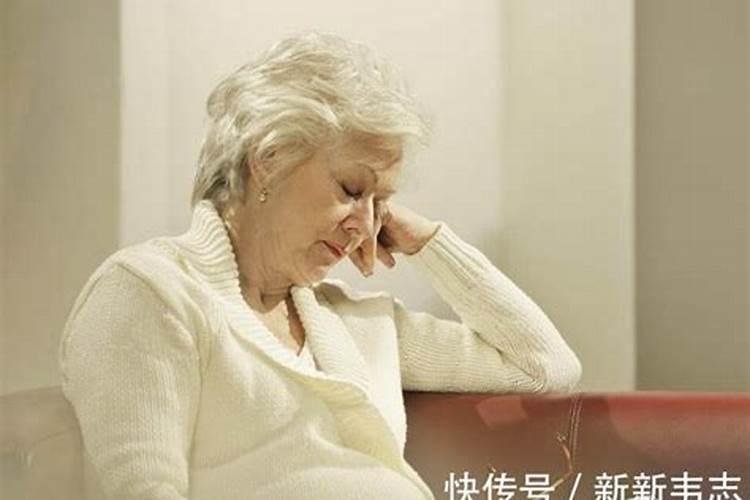 1995属猪的女人命好吗 95属猪女的命好不好