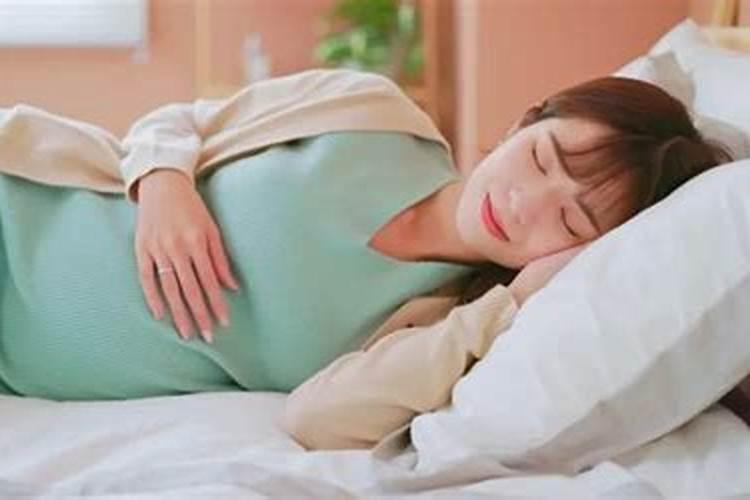 孕妇做春梦是什么意思