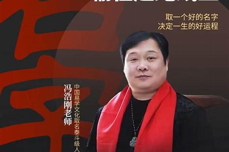 冬至出生的人命好吗
