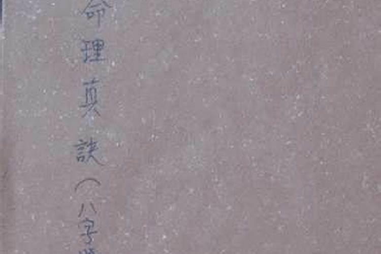 处暑、秋分、白露、寒露是指什么？