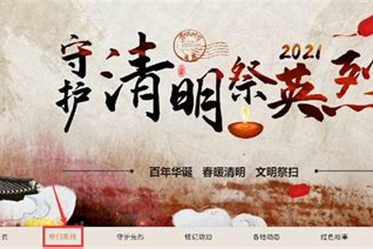 梦到海啸袭来 成功逃生