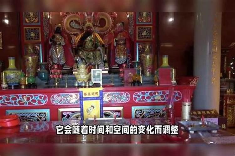 请问过年了给财神爷上什么供品