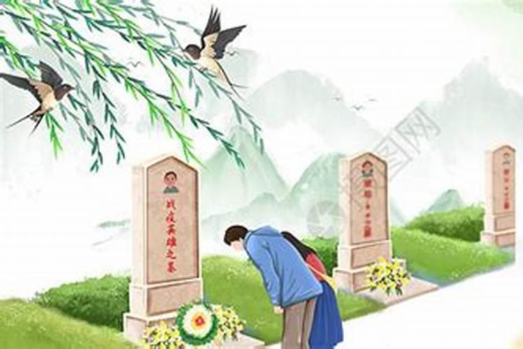 清明思念父亲的句子