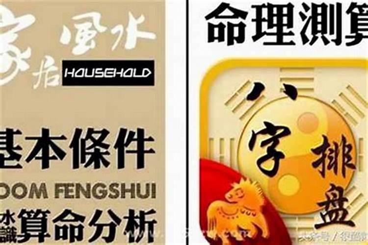 童子命什么意思 佛教为何说童子命好