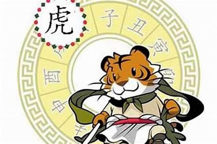 猪年犯太岁怎么办？