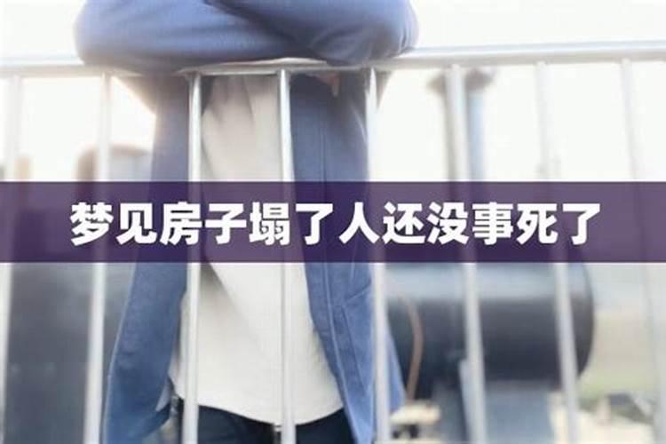 梦见大米没有了