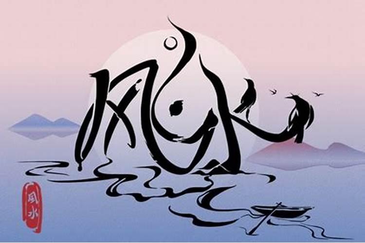 婚姻不顺的六种化解方法,常用化解婚姻不顺的方法有哪些