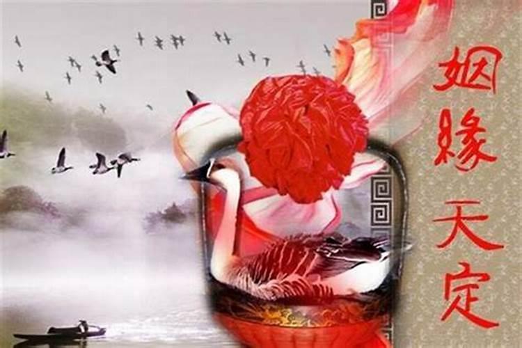 婚姻不顺的六种化解方法,晚婚化解哪些婚姻不顺