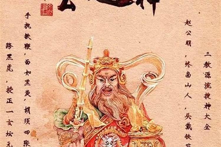 佛教三月十五日是什么日子