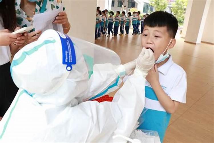 小学一般什么时候开学？