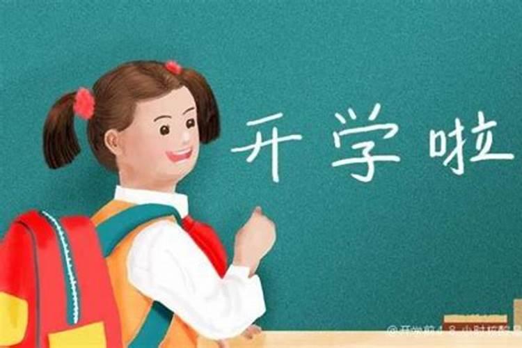 我身份证是哈尔滨道里的,正月十五前后去讷河还用隔离吗？