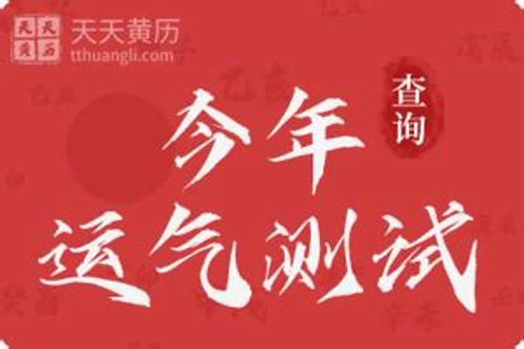 2025姜姓最旺好运名字