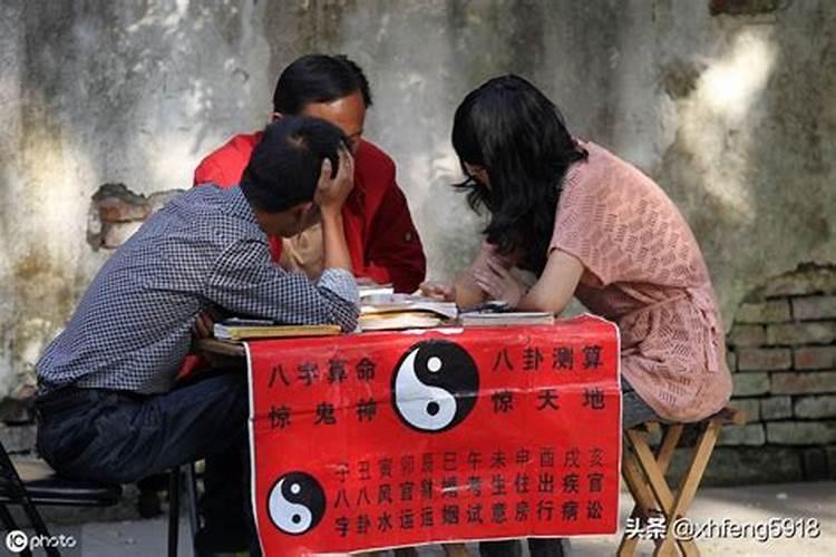 不知道自己几点出生的可以看来生辰八字吗？