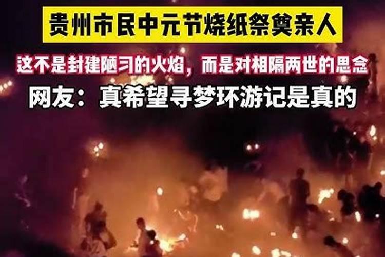 86年虎2025年每月运势
