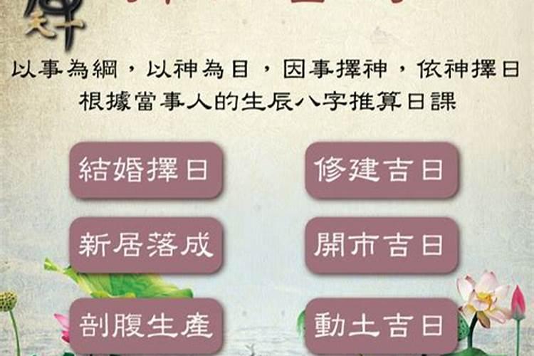 丧事礼仪注意什么 丧事礼仪注意事项