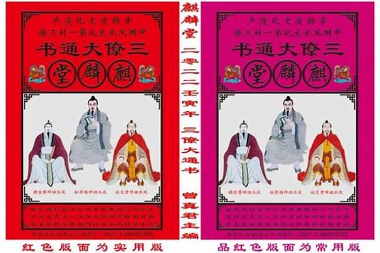 丧事礼仪注意什么