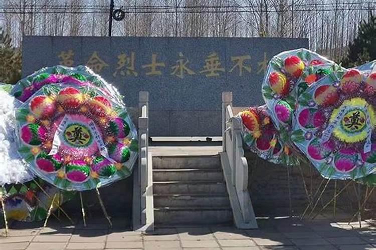 赤峰扫墓有啥禁忌