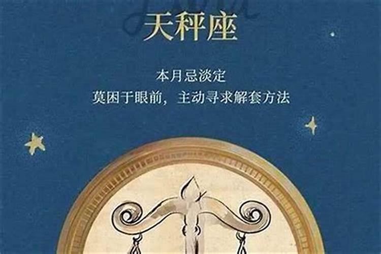 94年属狗10月份运势 属狗最好最富贵的出生日子
