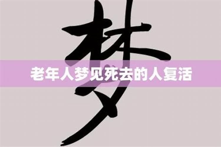 如何自己算自己的财运,怎样去算自己一年的财运？
