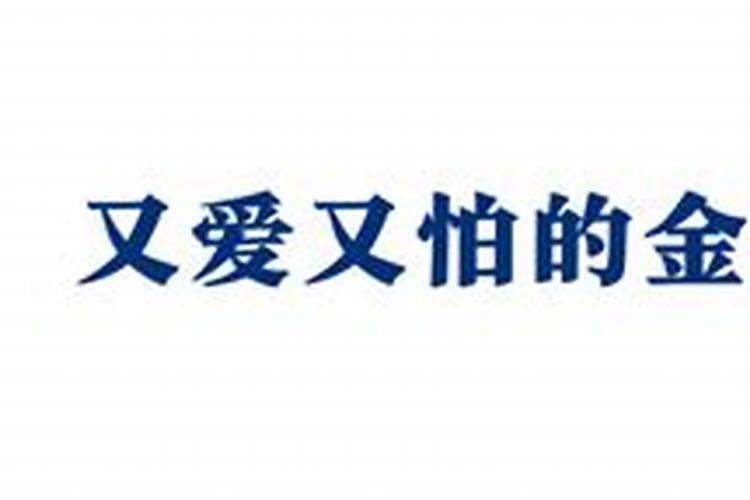 聚财的烟酒门店名字360个烟酒店名字取名大全集
