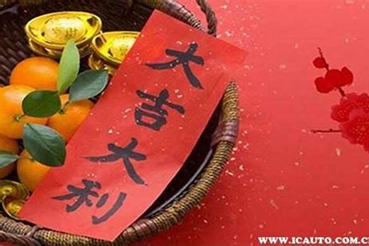 1962年属相阴历3月15是几号什么星座