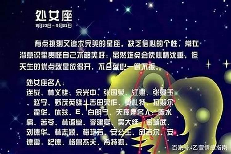 七月十五给财神爷上香么