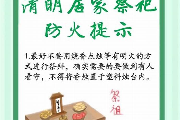 什么属相的婚配最不好,候与什么属相婚配最好