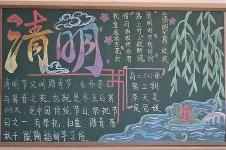 1970年属狗阴的3月12出生是什么星座