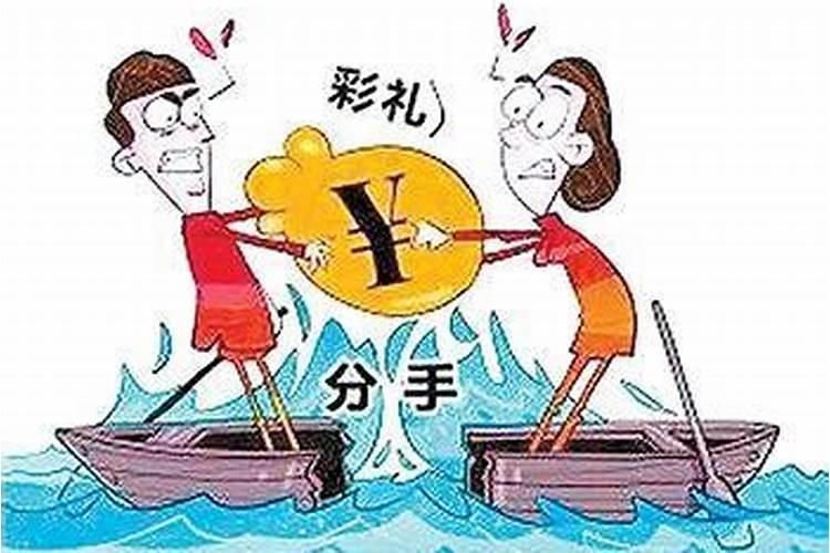 堕胎赎罪去五台山哪个庙