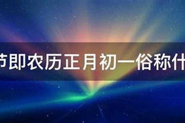 容易造成不孕的时尚生活方法,到底有什么？