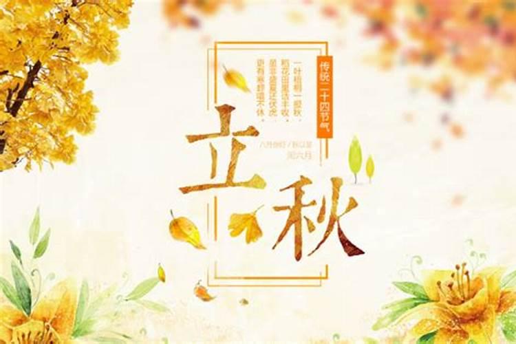 除夕有哪些禁忌的事情不能做 除夕禁忌事项