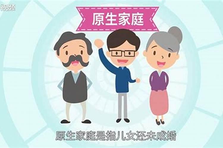冬至吃饺子什么意思