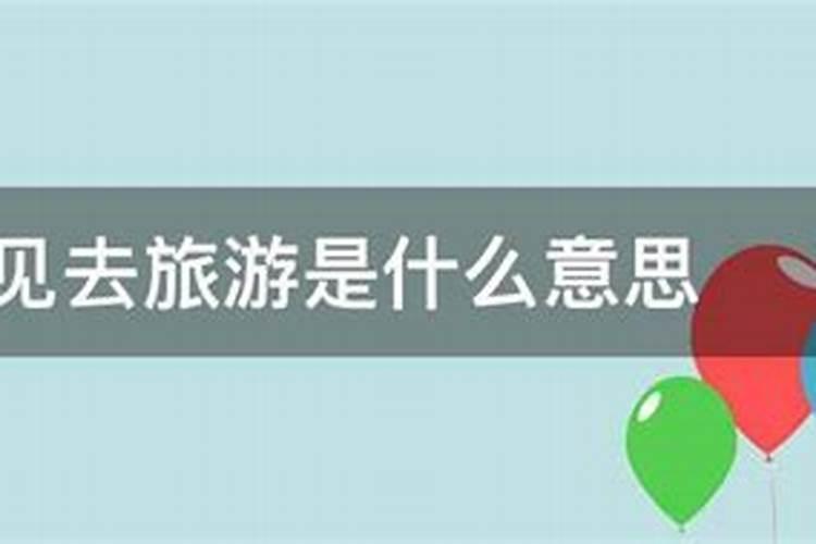 属猪人一生有5个贵人到底是哪5个赶紧来看看