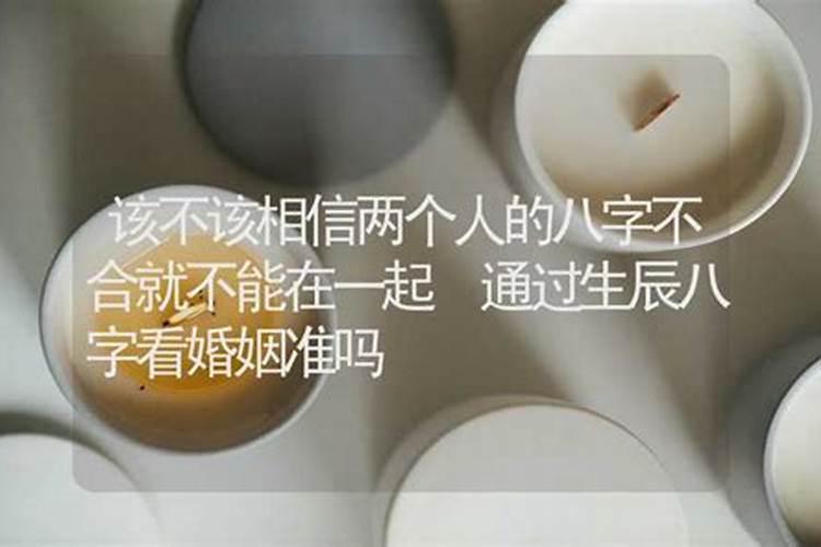 67年羊女人后半生命运如何,67年属羊女暮年命运？